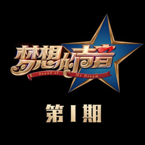 黄色大毒枭免费播
