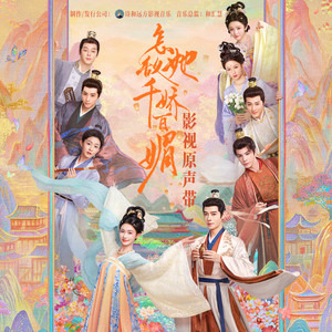 黄色大毒枭免费播
