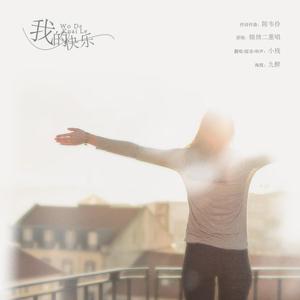 黄色大毒枭免费播
