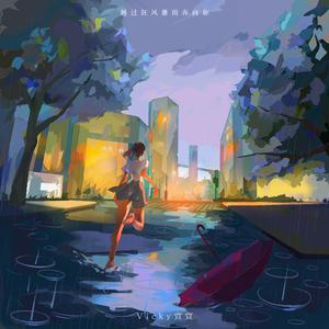 黄色大毒枭免费播
