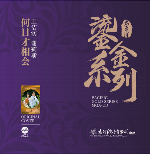 黄色大毒枭免费播
